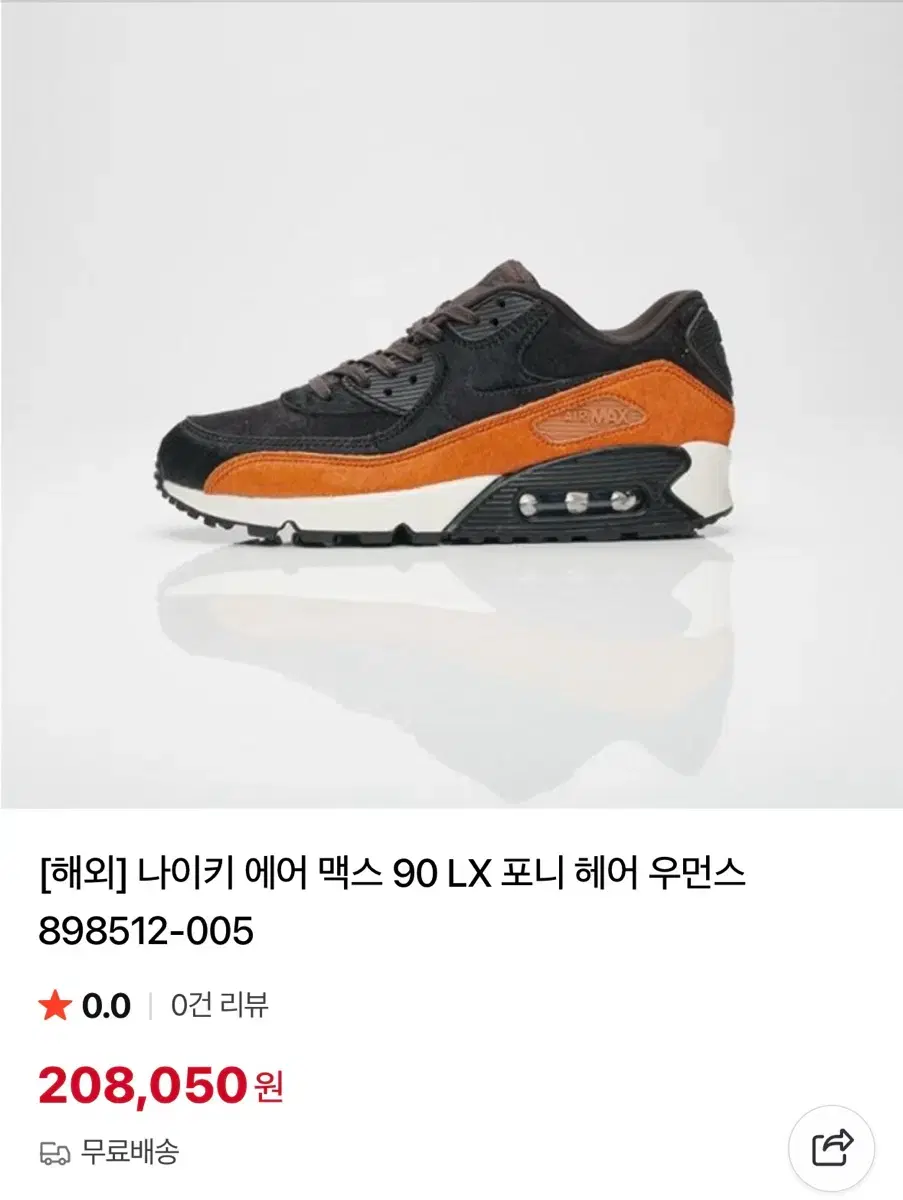 thumbnail-10